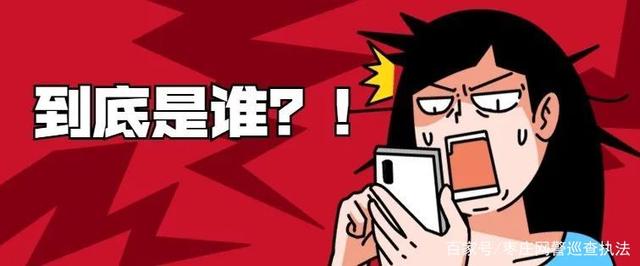 呼死你电话轰炸-短信轰炸机网页版-在线短信轰炸机-免费短信轰炸机-电话轰炸机网页版-呼死你网页版国外版-第4页